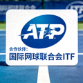 合作伙伴：国际网球联合会ITF标志