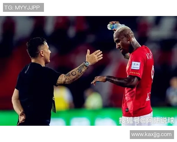 恒大与鹿岛精彩对决视频重播回顾分析及赛后精彩瞬间分享