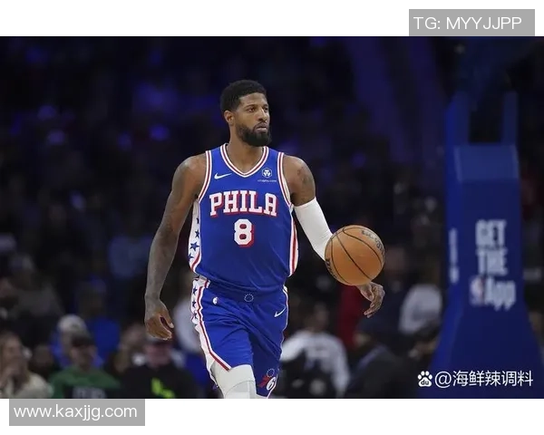 爵士队与76人队激战正酣谁能在这场对决中笑到最后