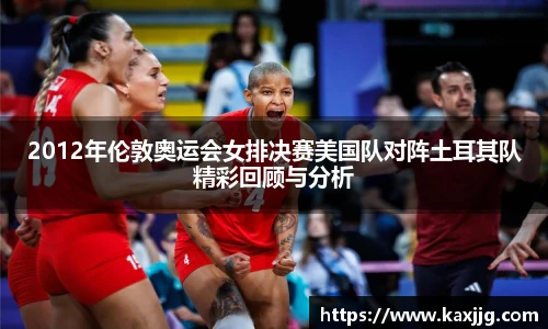 TVT体育官方网址